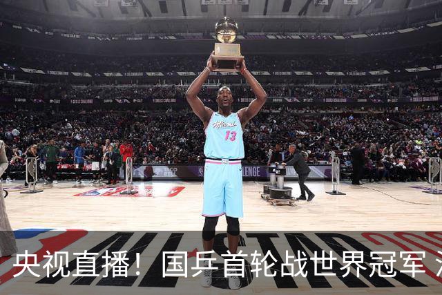 央视直播！国乒首轮战世界冠军 温瑞博VS梁靖崑 林诗栋遭遇小勒布伦！法国冠军赛男单签表出炉