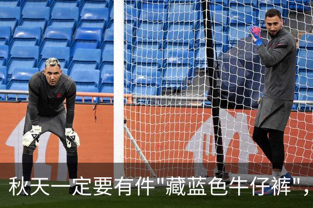 秋天一定要有件"藏蓝色牛仔裤"，这样穿时尚高级还大气